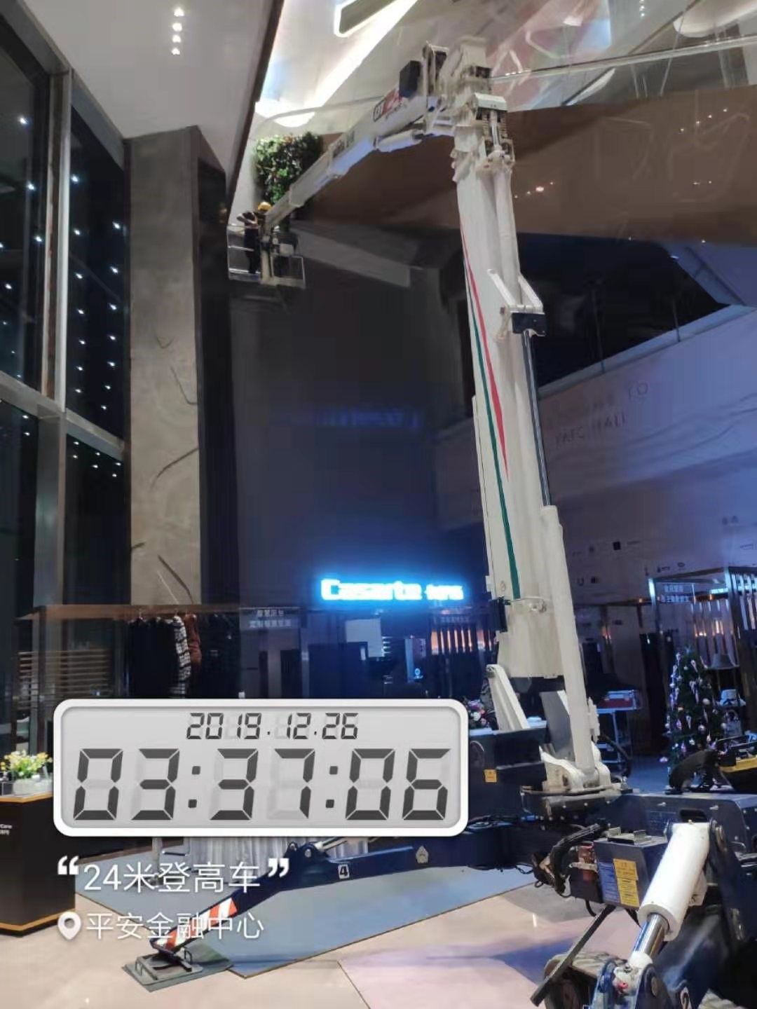 13 13