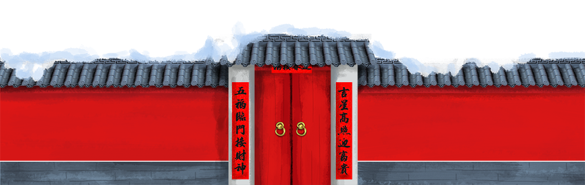 19春節邊框01 19春節邊框01