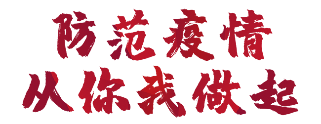 肺炎