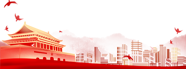 千庫網_天安門元素黨建邊框_元素編號12590327