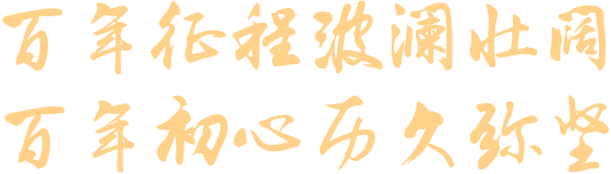 m-txt