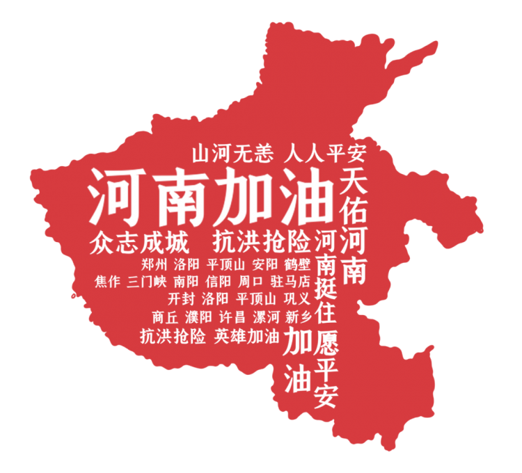 強臺風“煙花”逼近，個人防臺風自救指南