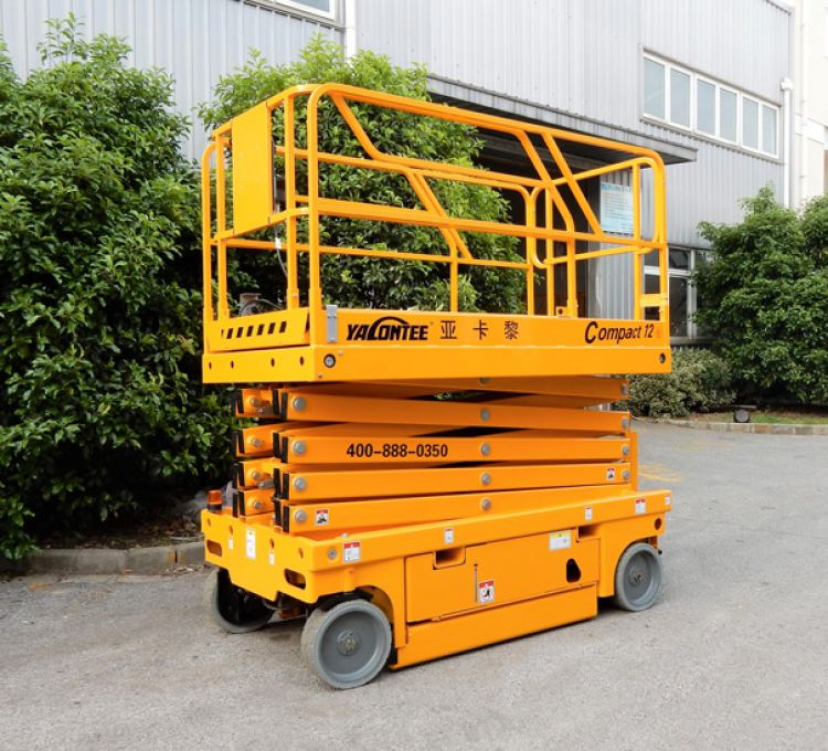Compact12