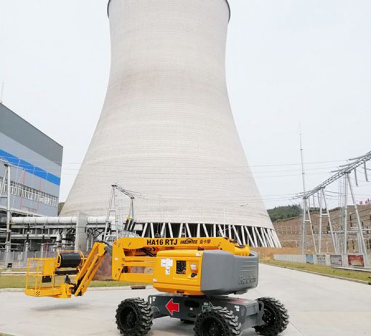 HA16RTJ