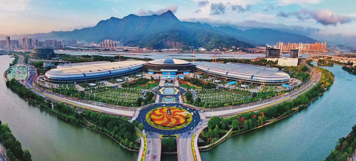 福州海峽會展中心