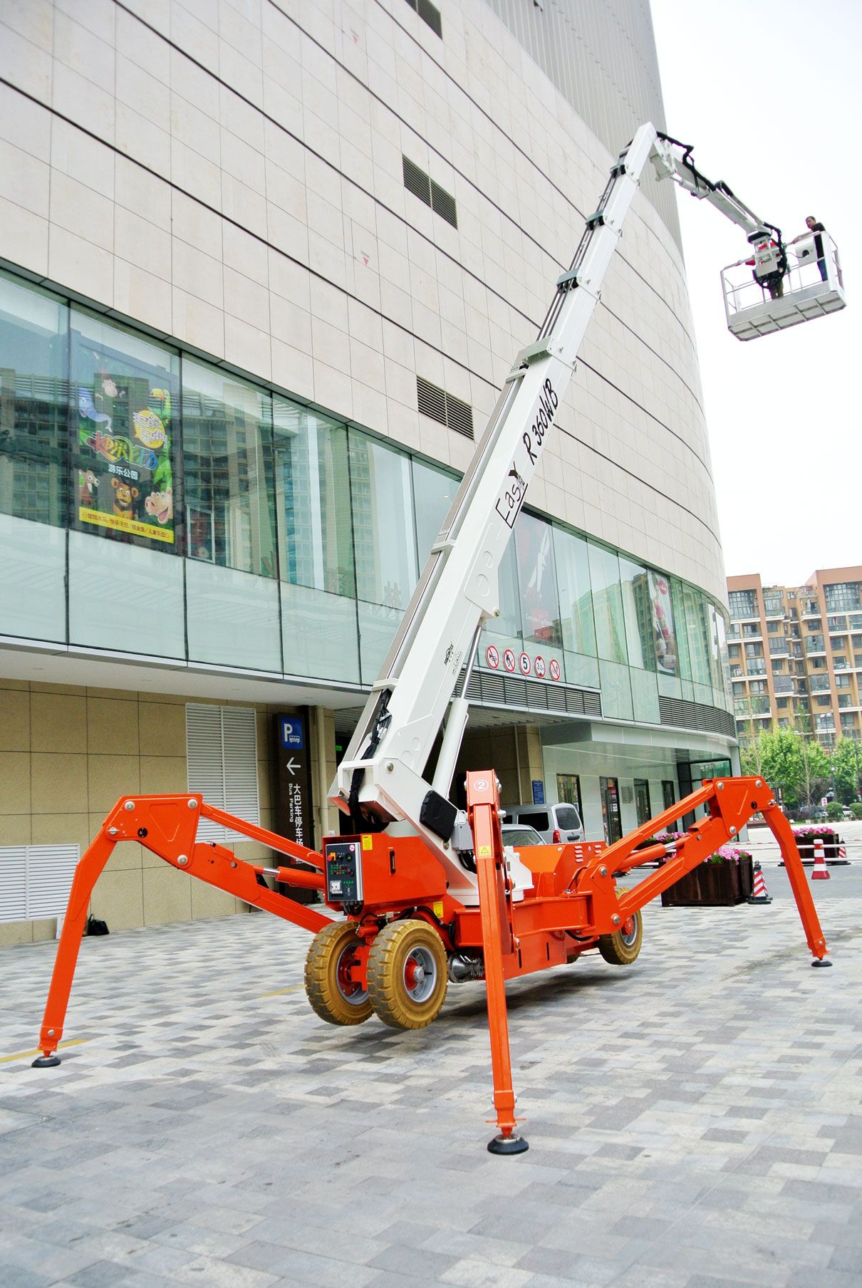EASYLIFT-R360