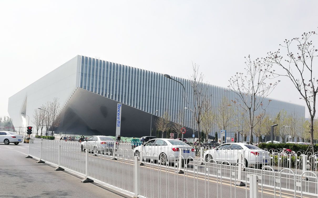 騰訊大廈