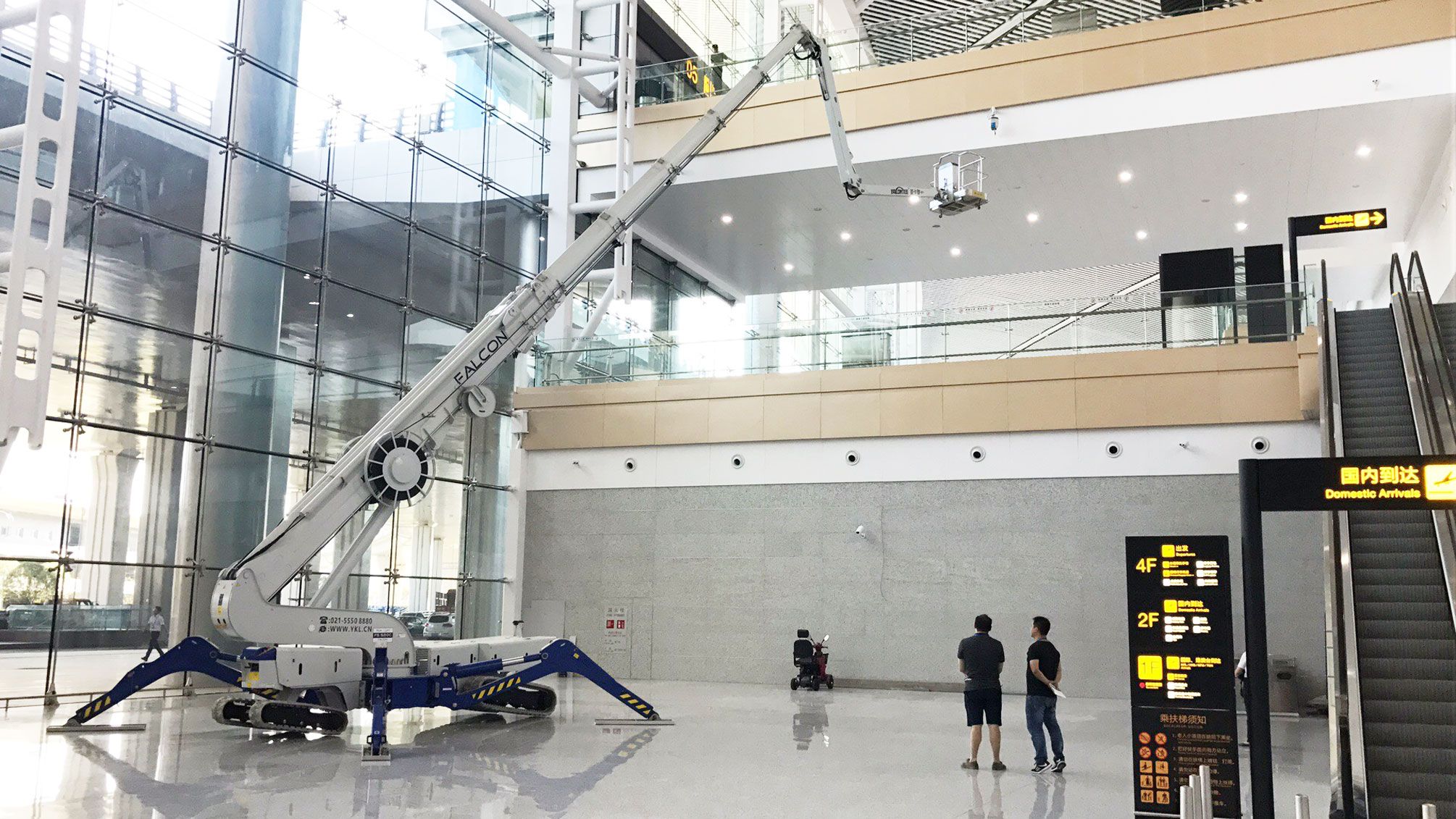 FS520C（1）