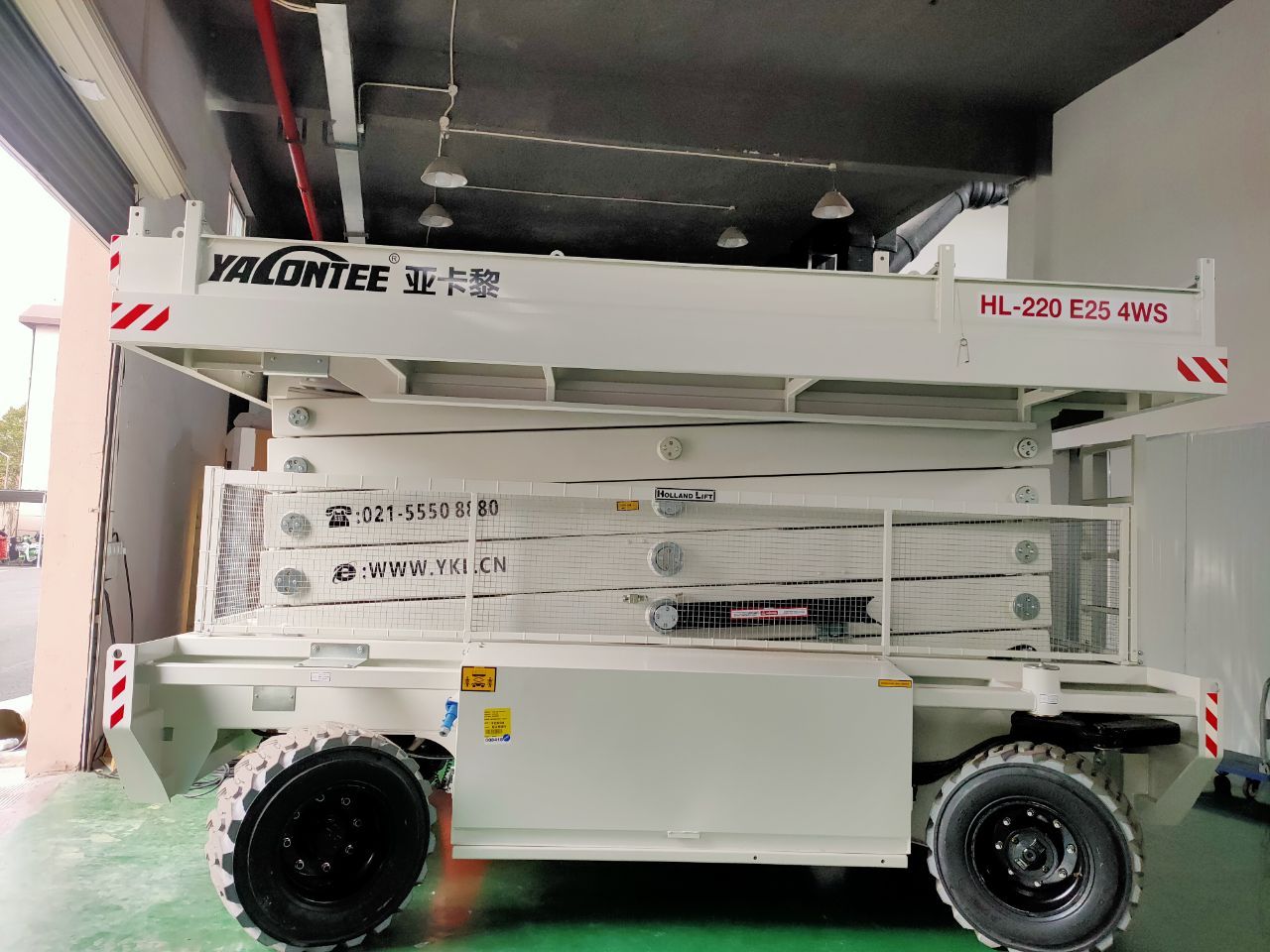 HL220E25
